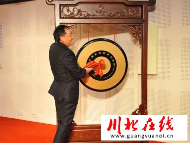 桂敏榮