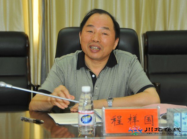 江西省教育廳副廳長(zhǎng)程樣國(guó)到江西理工大學(xué)調(diào)研