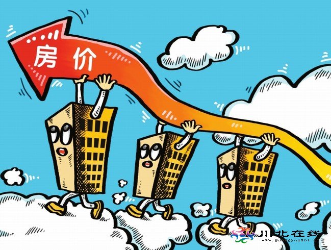 楊正南:新一輪房?jī)r(jià)漲潮,如何構(gòu)建健康發(fā)展的房地產(chǎn)市場(chǎng)?