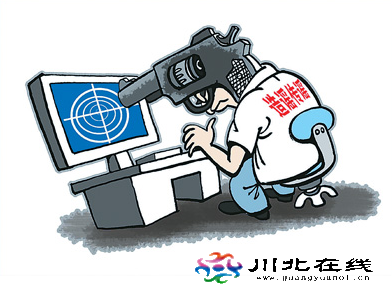 莫子南:“造謠推手”的囂張氣焰從何而來(lái)?