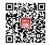 金牌衛(wèi)浴