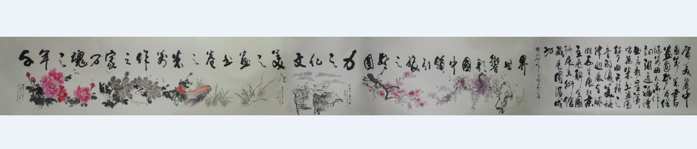 著名策劃家田太華構(gòu)筑萬(wàn)米書(shū)畫(huà)長(zhǎng)卷中國(guó)藝術(shù)夢(mèng)