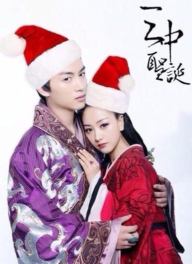 日媒眼中2013華人演藝圈10大名流 許雅涵名列最幼齒