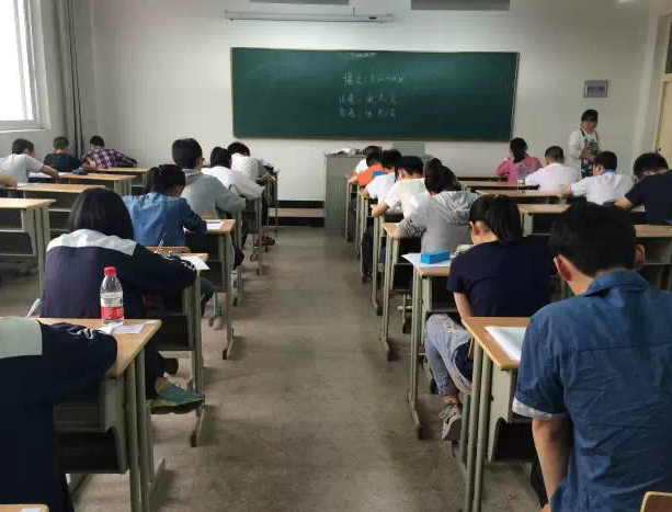 德清縣求是高級(jí)中學(xué)2015年自主招生考試第二次開(kāi)考