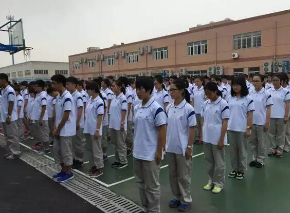 德清求是高級中學(xué)高一年級國旗下講話