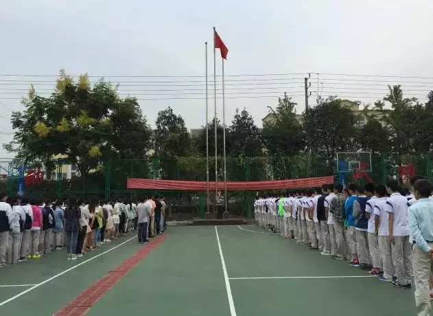 德清求是高中高一年級國旗下講話