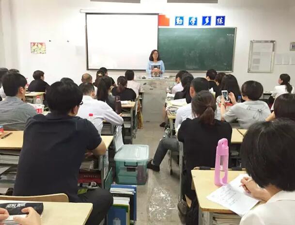 德清縣求是高級(jí)中學(xué)開(kāi)展學(xué)業(yè)規(guī)劃 樹(shù)立信心