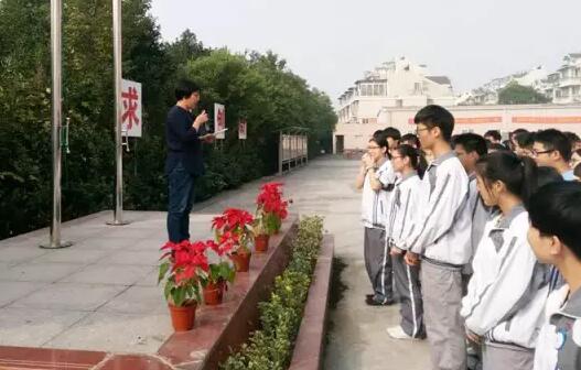 德清縣求是高級中學(xué):夢想導(dǎo)師,為夢引航