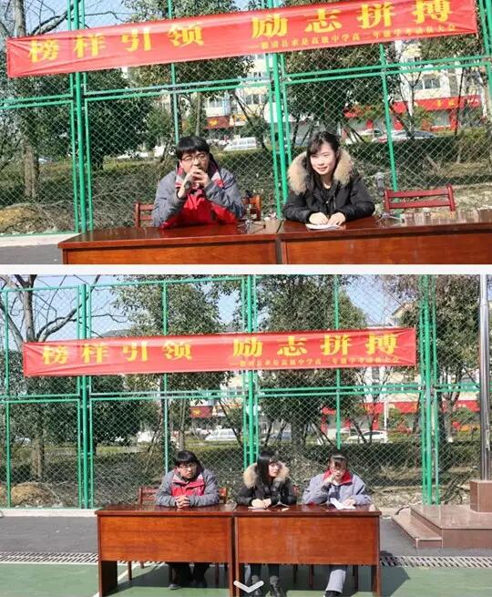 hǸ߼ЌW(xu)2016҂ͬ