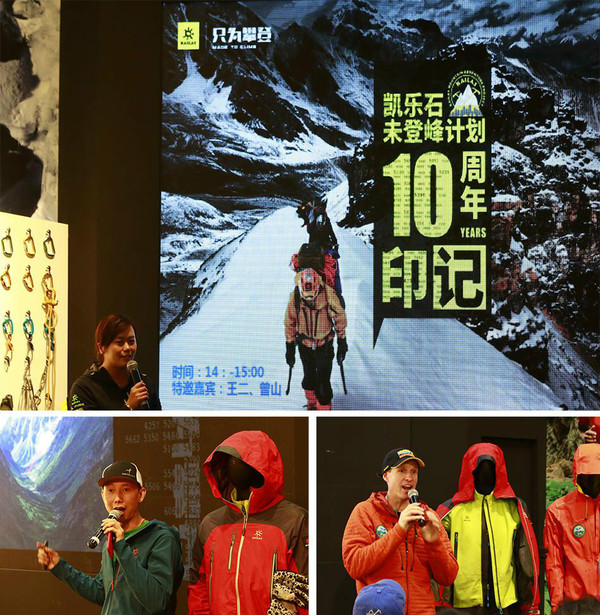 ֻ錣I(y)ֻʵǣPʯʢ2016ISPO