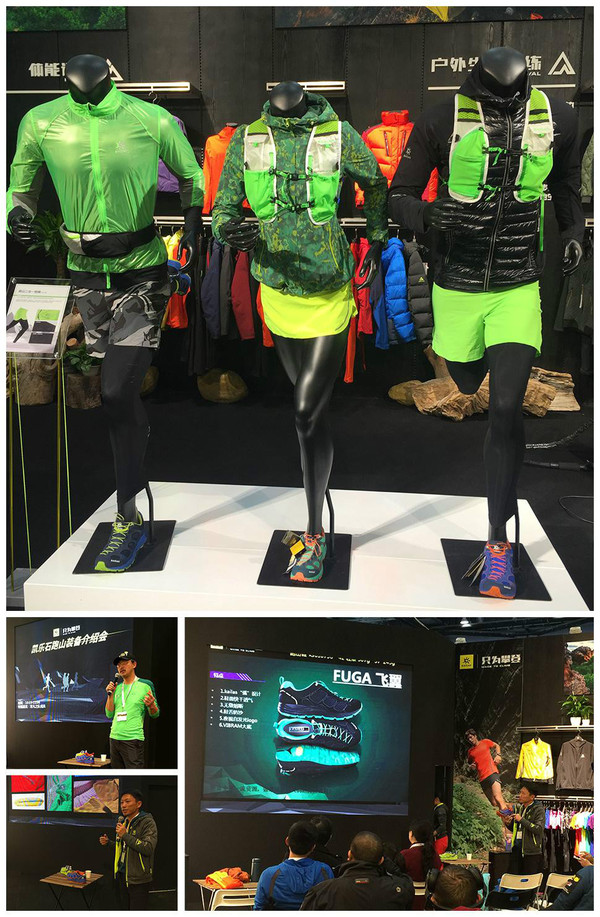 ֻ錣I(y)ֻʵǣPʯʢ2016ISPO