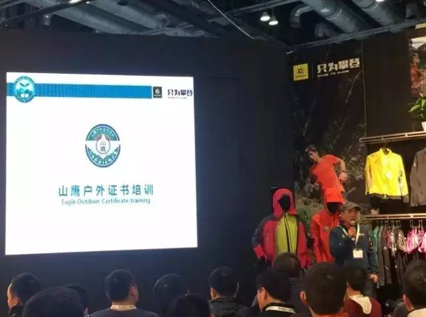 ֻ錣I(y)ֻʵǣPʯʢ2016ISPO