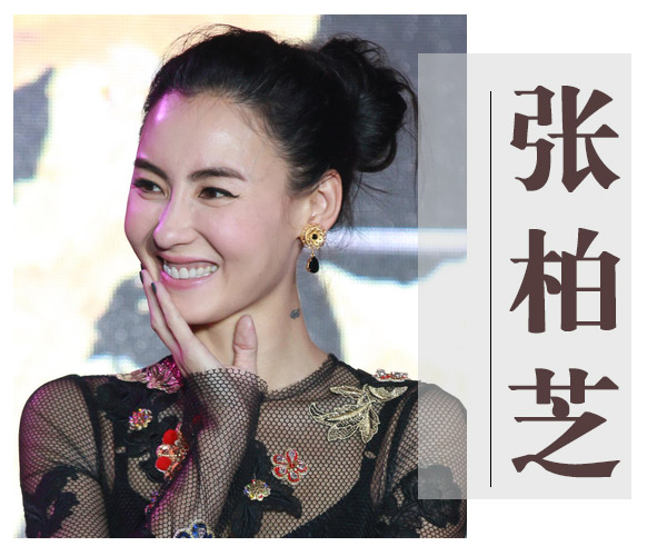 點(diǎn)擊進(jìn)入下一頁(yè)