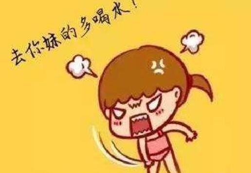 點(diǎn)擊進(jìn)入下一頁(yè)