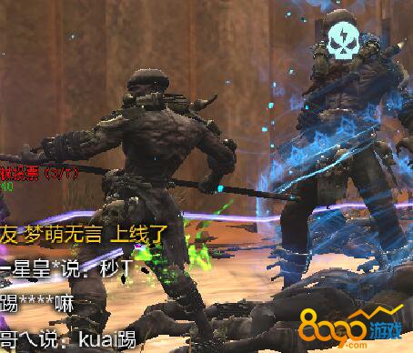 逆戰(zhàn)骷髏頭