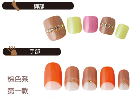 點(diǎn)擊進(jìn)入下一頁