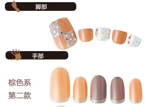 點(diǎn)擊進(jìn)入下一頁