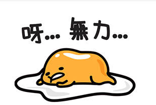 點(diǎn)擊進(jìn)入下一頁