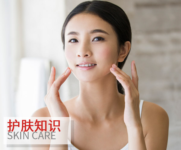 點擊進入下一頁