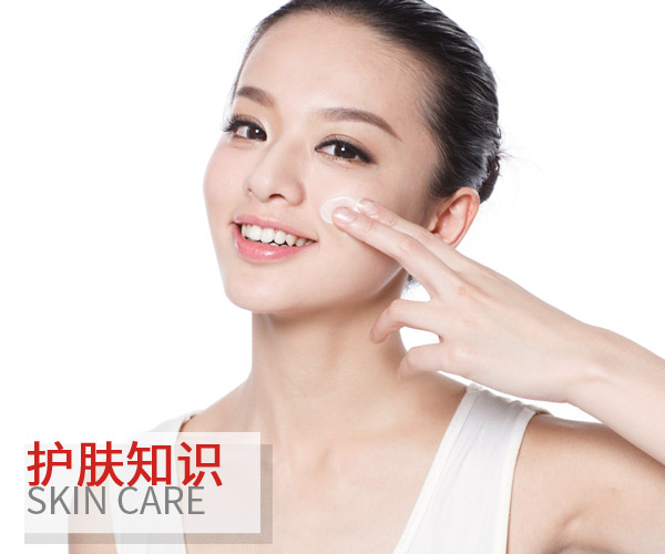 點擊進入下一頁
