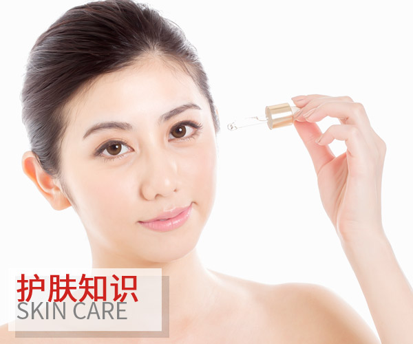 點擊進入下一頁