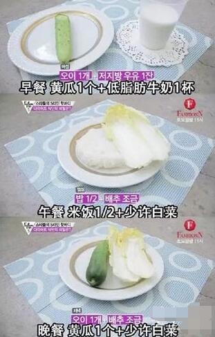 點擊進入下一頁