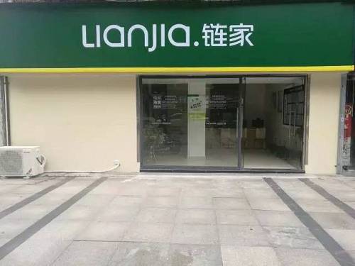 另外,據(jù)偉業(yè)我愛(ài)我家集團(tuán)市場(chǎng)研究院統(tǒng)計(jì),2017年第18周(5月1日-5月7日),北京全市二手住宅共網(wǎng)簽1798套,環(huán)比第17周下降60.8%,七日的網(wǎng)簽量分別為10套、262套、400套、463套、564套、58套、41套,日均網(wǎng)簽量不足300套。