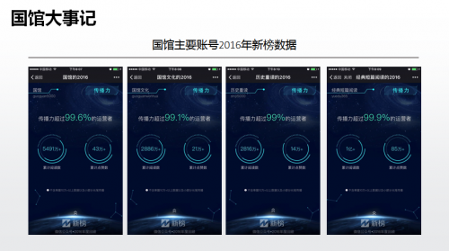 微信圖片_20170512190503.png