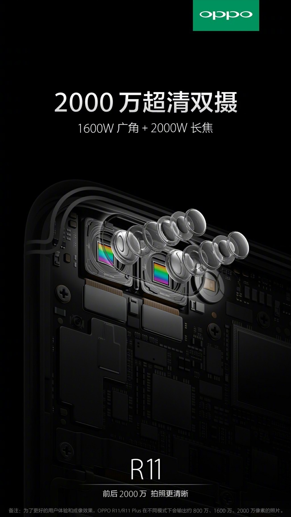 D22000f(wn)L(zhng).jpg