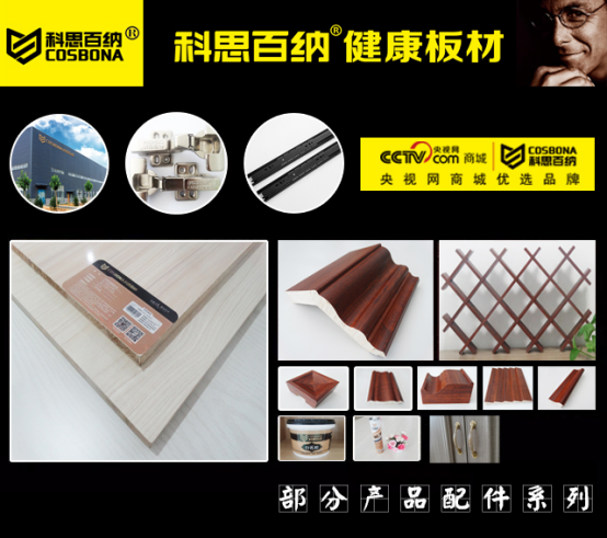 1495261067120415.png 圖片4.png