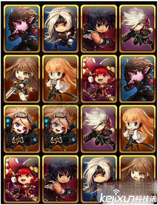 DNF魔性卡牌對(duì)對(duì)翻全圖解 DNF魔性卡牌對(duì)對(duì)翻答案