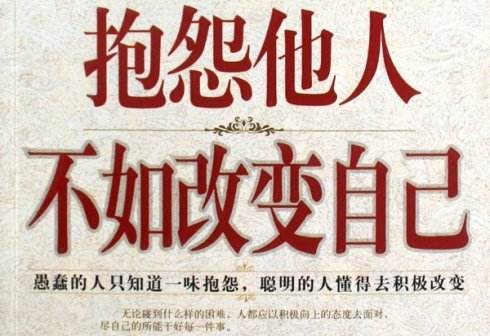 自行車 自行車