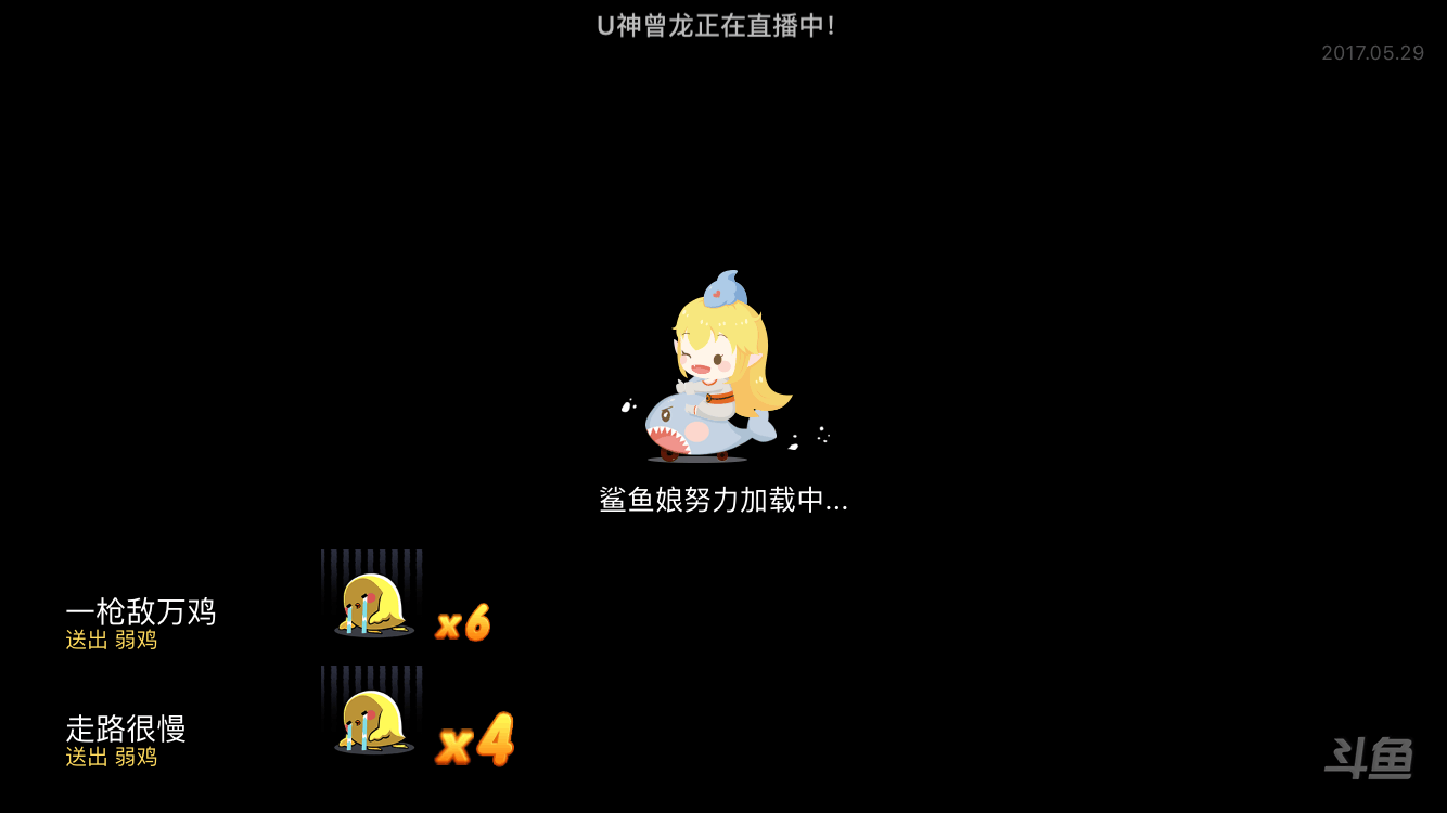 原標(biāo)題:播撞臉文森特, 斗魚(yú)第一妖姬久哥表示很無(wú)奈 近日,斗魚(yú)開(kāi)展嘉年華活動(dòng),許多主播被邀請(qǐng)參加此次盛會(huì)。而小編所關(guān)注的斗魚(yú)第一妖姬,久哥。 久哥不愧是人氣主播,一到武漢就有好多人在等候了,一路上就有好幾撥人找他合照 ,簽名,久哥也體驗(yàn)了一把當(dāng)小明星的快感。 而在之后吃飯時(shí)間中,一個(gè)女粉絲,過(guò)來(lái)和他打招呼,女粉絲說(shuō),你是那個(gè)玩德萊文的主播嗎,久哥一臉懵逼