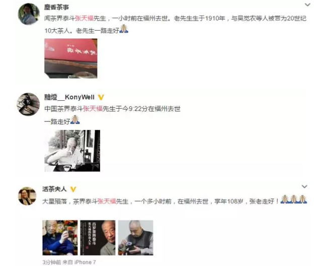 W̩?zh)츣󎟽ڸ?108q
