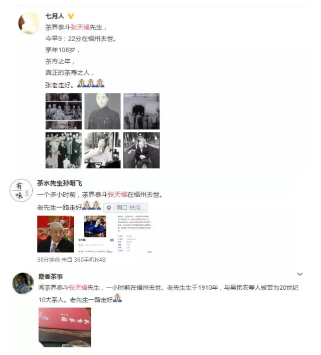 W̩?zh)츣󎟽ڸ?108q