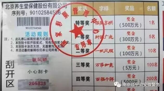 D(zhun)ۣfЪȯŮ˺ Hŭ