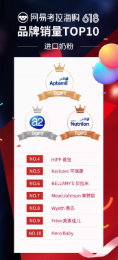 1497946797943685.png 圖片2.png