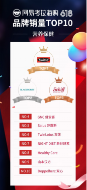 1497946804592565.png 圖片4.png