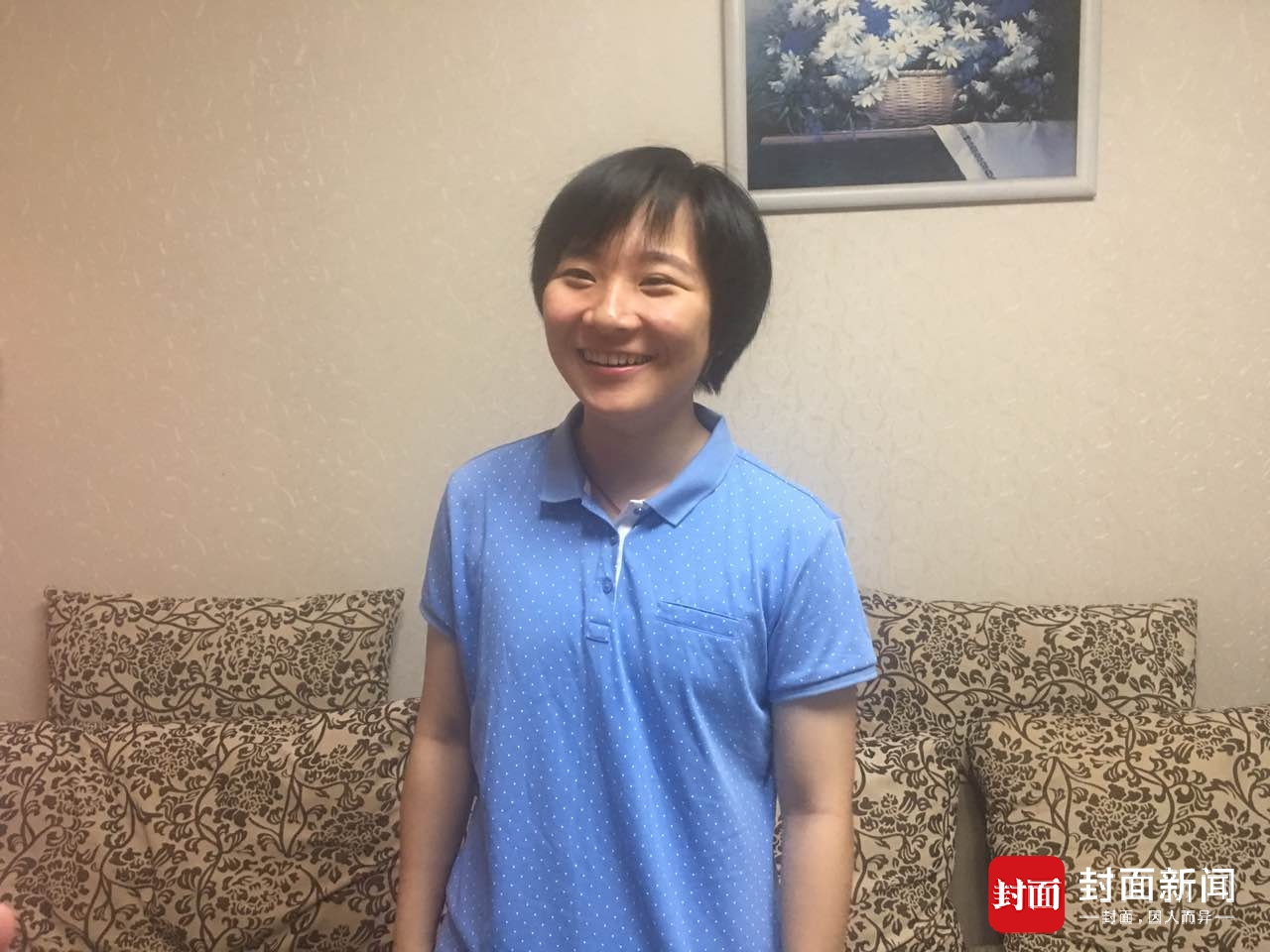 四川高考理科狀元被稱(chēng)淡定姐 鉛球比賽獲全區(qū)第二