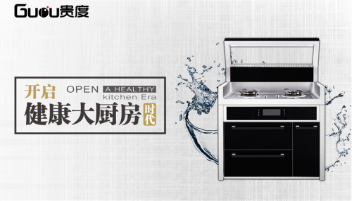 貴度7_Jc.jpg