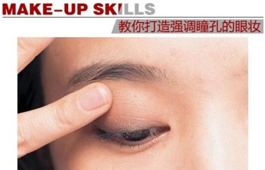 點擊進入下一頁
