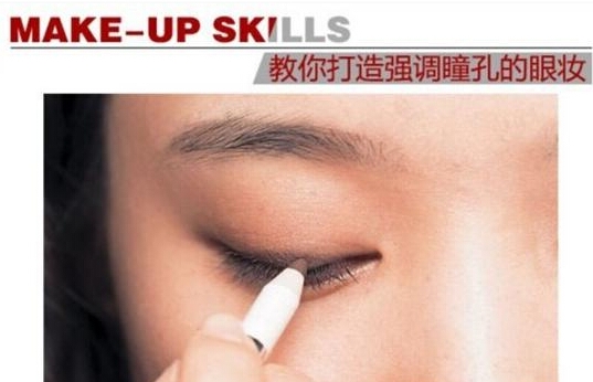 點擊進入下一頁
