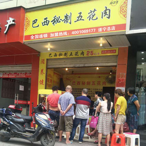 圖形15.jpg