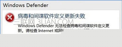 win10 Defenderʾgՙܛxʧôk   (lin)