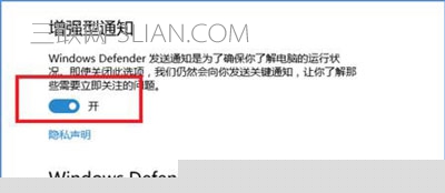 Windows10 defenderoµĽQ