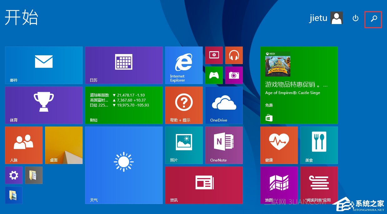 Windows8ͨŶ˿ڳʼʧôk