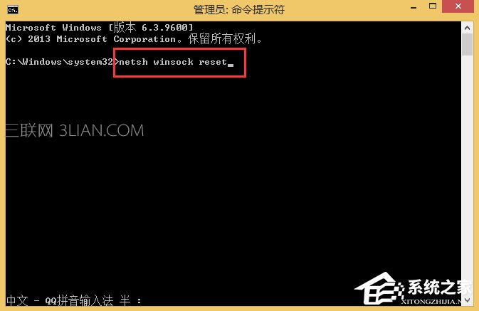 Windows8ͨŶ˿ڳʼʧôk