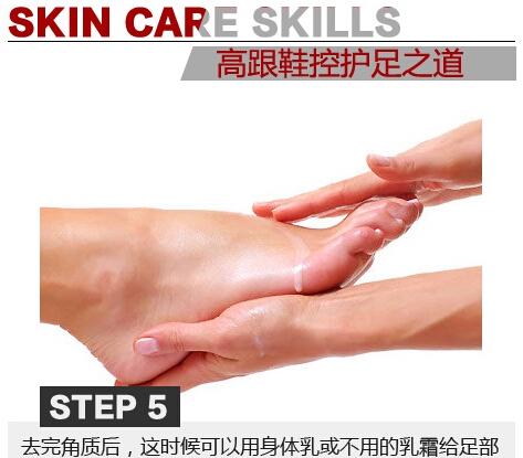 點擊進(jìn)入下一頁