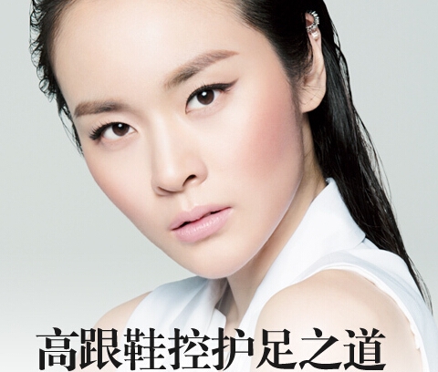 點擊進(jìn)入下一頁