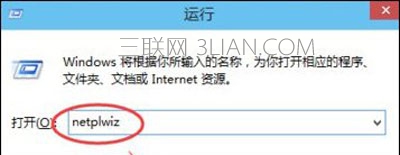 Win8ϵy(tng)P(gun)]ȡ_C(j)ܴaĲ